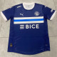 25-26 Catholic university Away Fans Version Thailand Quality