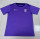 25-26 SC Corinthians (Training clothes) Fans Version Thailand Quality