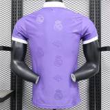 25-26 Real Madrid (Training clothes) Player Version Thailand Quality