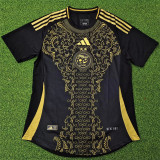 2024 Algeria Player Version Thailand Quality