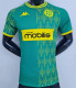 24-25 JS Kabylie Player Version Thailand Quality