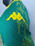 24-25 JS Kabylie Player Version Thailand Quality