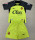 Kids kit 24-25 Mallorca Away Thailand Quality