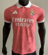 25-26 Real Madrid (Training clothes) Player Version Thailand Quality