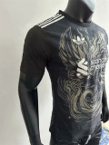 25-26 Liverpool (Special Edition) Player Version Thailand Quality