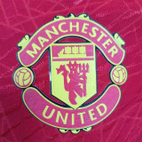 25-26 Manchester United (Training clothes) Player Version Thailand Quality