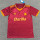 24-25 RT Fans Version Thailand Quality