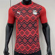 2025 Egypt Player Version Thailand Quality