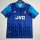 94-95 Arse Away Retro Jersey Thailand Quality