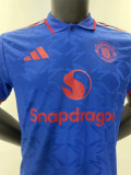 25-26 Manchester United (Training clothes) Player Version Thailand Quality