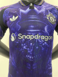 25-26 Manchester United (Training clothes) Player Version Thailand Quality