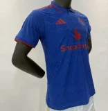 25-26 Manchester United (Training clothes) Player Version Thailand Quality