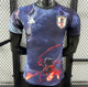 2025 Japan (Special edition) Player Version Thailand Quality