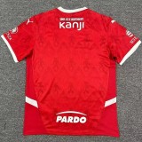 25-26 Independiente home Fans Version Thailand Quality