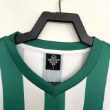 76-77 Real Betis home Retro Jersey Thailand Quality