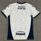 25-26 Independiente Away Fans Version Thailand Quality