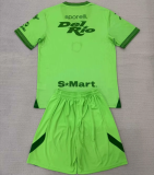 24-25 Juarez FC home Set.Jersey & Short High Quality