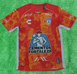 24-25 Pachuca Away Fans Version Thailand Quality