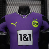 25-26 Borussia Dortmund (Goalkeeper) Player Version Thailand Quality
