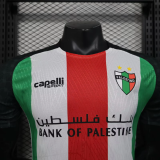 25-26 Palestino home Player Version Thailand Quality