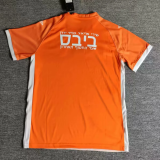 24-25 Beitar Jerusalem Fans Version Thailand Quality
