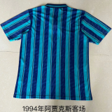 1994 Ajax Away Retro Jersey Thailand Quality