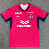25-26 Cerezo Osaka home Fans Version Thailand Quality ガンバ