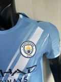 25-26 Manchester City home Player Version Thailand Quality