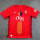 25-26 Mallorca home Fans Version Thailand Quality