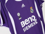 06-07 Real Madrid Away Retro Jersey Thailand Quality