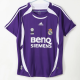 06-07 Real Madrid Away Retro Jersey Thailand Quality