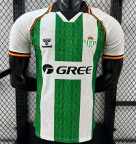 25-26 Real Betis home Player Version Thailand Quality