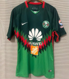 2018 Club América Retro Jersey Thailand Quality