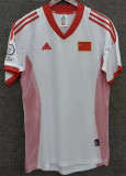 2002 China Away Retro Jersey Thailand Quality
