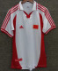 2001 China Away Retro Jersey Thailand Quality