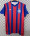 25-26 Bahia Away Fans Version Thailand Quality