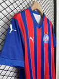 25-26 Bahia Away Fans Version Thailand Quality