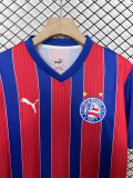 25-26 Bahia Away Fans Version Thailand Quality