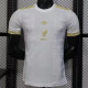 2025 Mexico (Special Edition) Player Version Thailand Quality