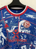 25-26 Fortuna Düsseldorf Away Fans Version Thailand Quality