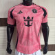 25-26 Inter Miami CF (Special Edition) Player Version Thailand Quality