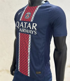 25-26 Paris Saint-Germain home Player Version Thailand Quality