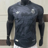 25-26 Real Madrid (Special Edition) Player Version Thailand Quality