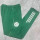 2025 Algeria (green) Long training pants Thailand Quality