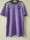 25-26 Botafogo (Training clothes) Fans Version Thailand Quality