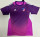 25-26 Atletico Madrid (Goalkeeper) Fans Version Thailand Quality