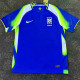 2025 Korea Away Fans Version Thailand Quality