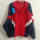 25-26 Arse (embroidery) Windbreaker Soccer Jacket