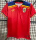 2025 Romania Away Fans Version Thailand Quality