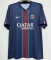 25-26 Paris Saint-Germain home Fans Version Thailand Quality